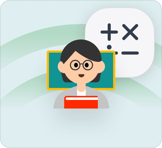 딱 필요한 만큼의 수학 지식